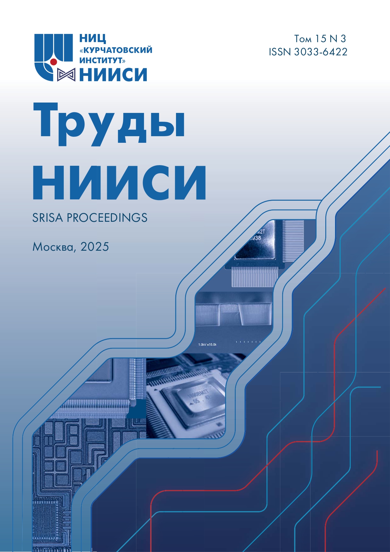 Титульный лист