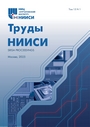 Титульный лист